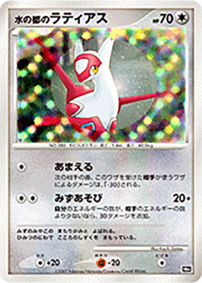 DP10th / 映画10周年記念プレミアムシート