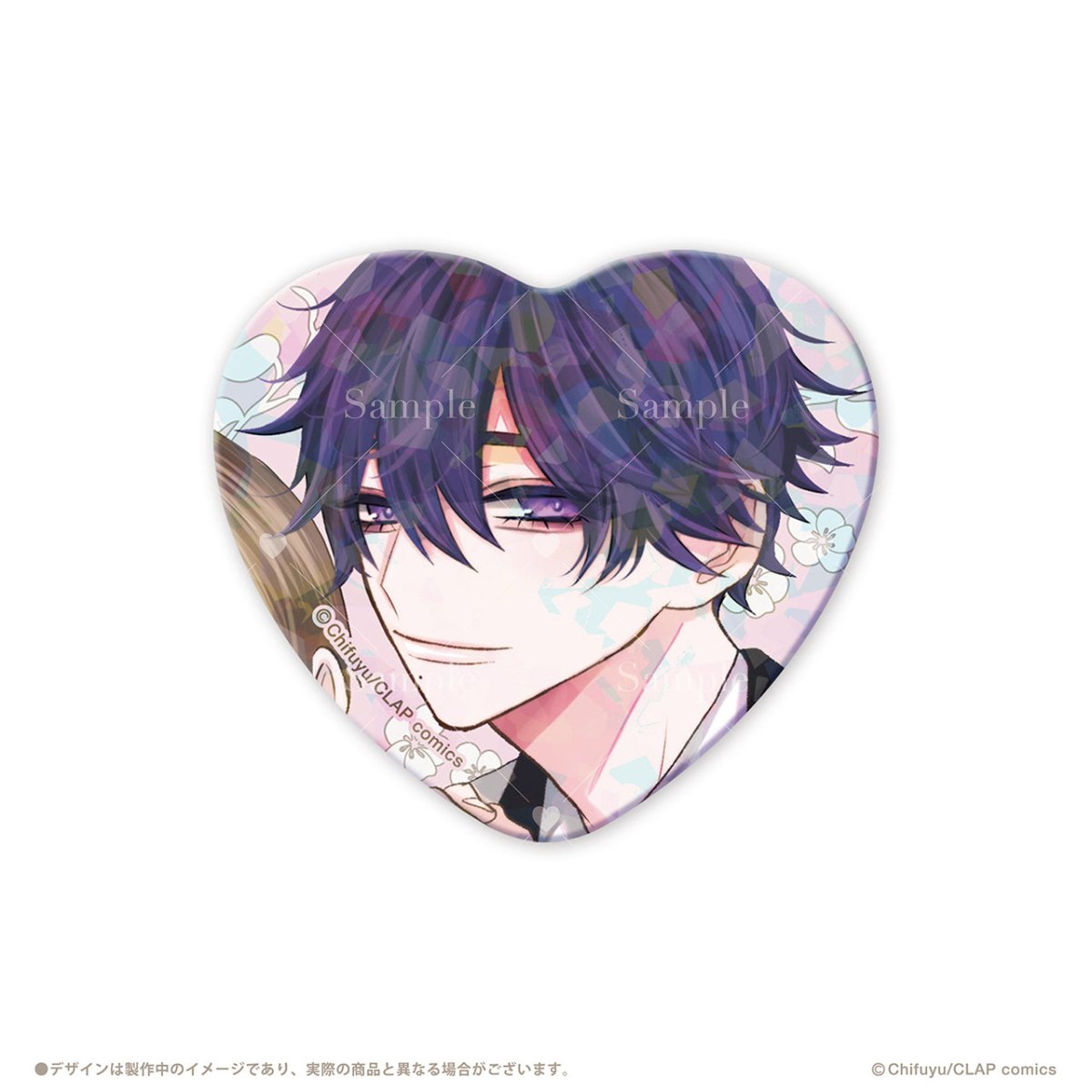 こんなの運命じゃないから勘違いしないで 缶バッジ こんなの運命じゃ