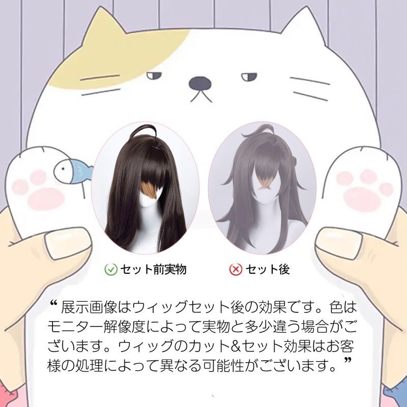 三分妄想1/3Delusion】ソードアート・オンライン SAO アスナ 妖精女王