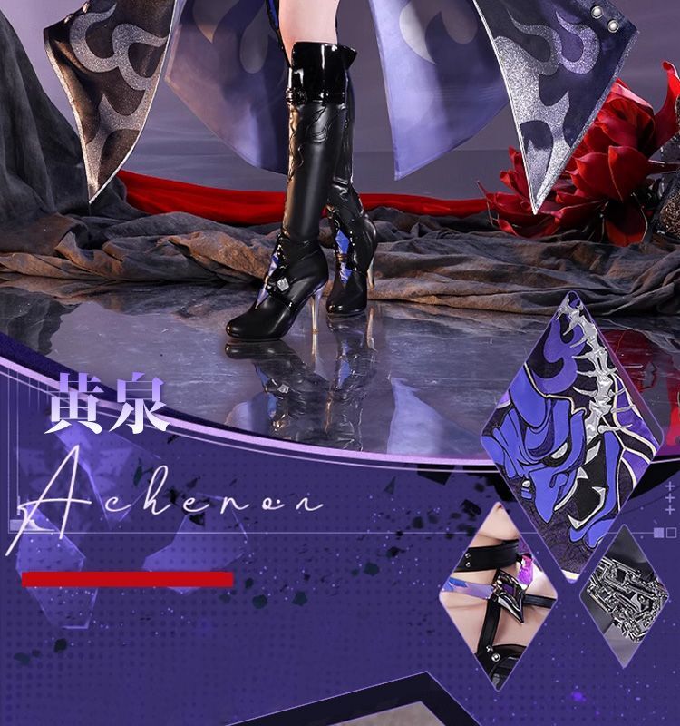 三分妄想1/3Delusion】崩壊スターレイル HonkaiStarRail 黄泉-Acheron