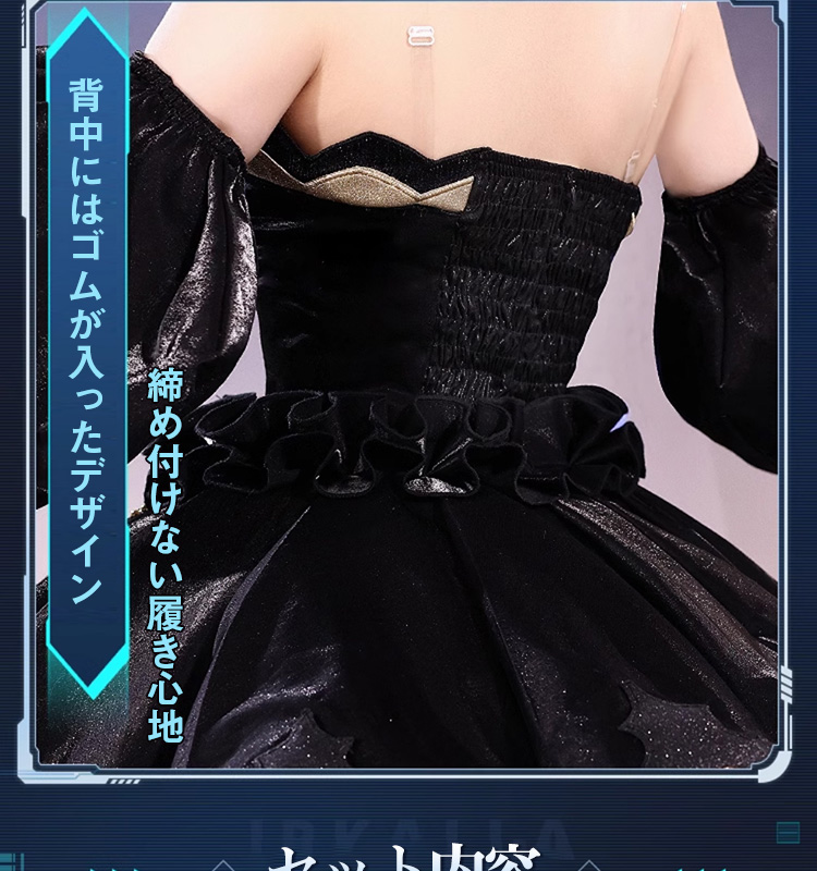 三分妄想1/3Delusion】Fate/Grand Order FGO アンキ エレシュキガル