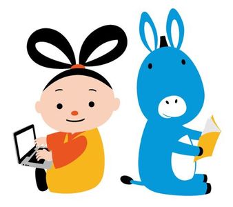 柑橘類（シトラス）の文化誌―歴史と人との関わり』 | 奈良県立図書情報館