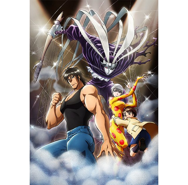 TVアニメ『からくりサーカス』10月11日(木)よりTOKYO MX、BS11にて放送