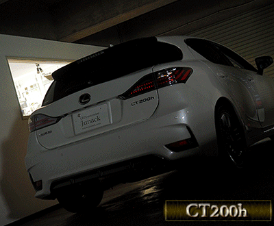 レクサス NX(20系)専用 LEDリフレクターレンズ(ジュナック)の販売