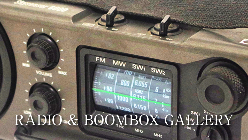 青春を彩った名機たちに再会！ ラジオ・ラジカセギャラリー – モノ