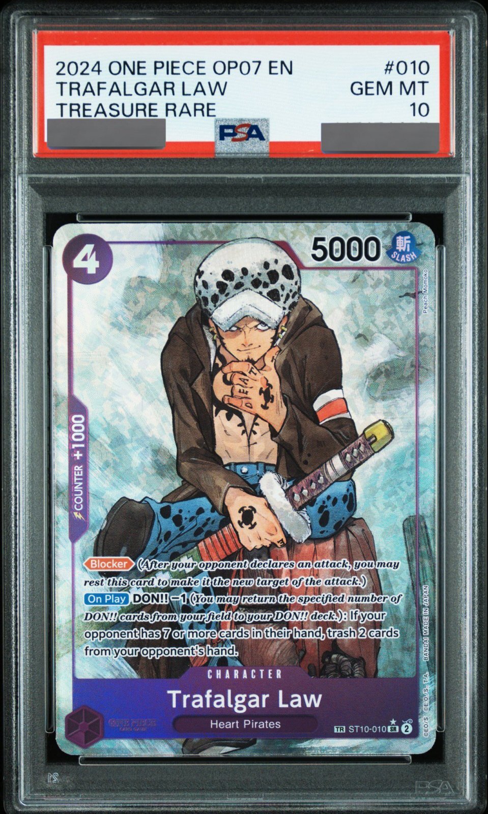 PSA10鑑定済】トラファルガー・ロー【TR】《紫》※英語表記 トレジャー