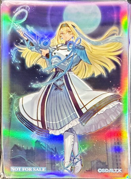 未開封】エクソシスタージブリーヌ/スリーブ50枚入り 販売ページ