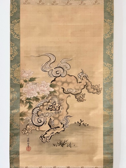 狩野安信 中菩薩 左右牡丹唐獅子｜古美術・掛け軸の販売・買取・鑑定
