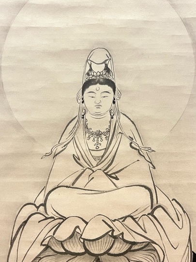 橋本雅邦 石坐観音図｜古美術・掛け軸の販売・買取・鑑定-松本松栄堂