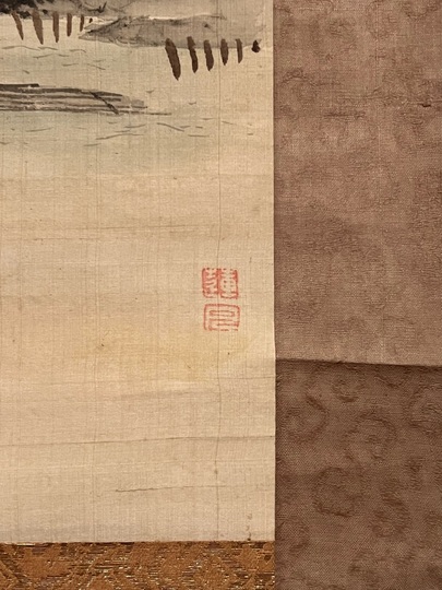 富岡鉄斎 嵐山図｜古美術・掛け軸の販売・買取・鑑定-松本松栄堂