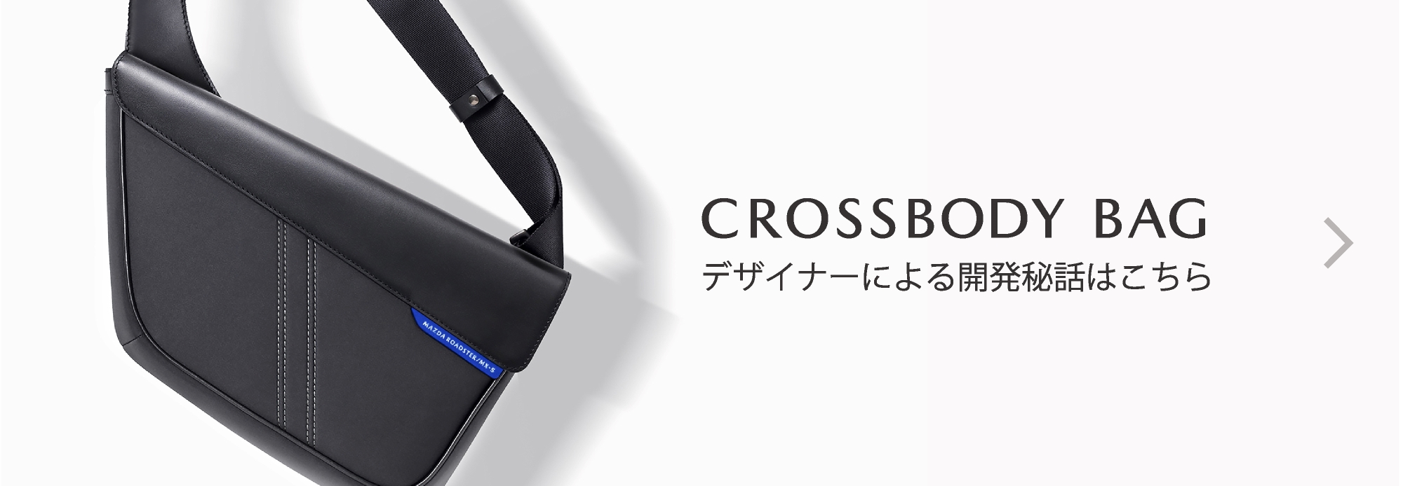 ROADSTER クロスボディバッグ BLACK/BLUE