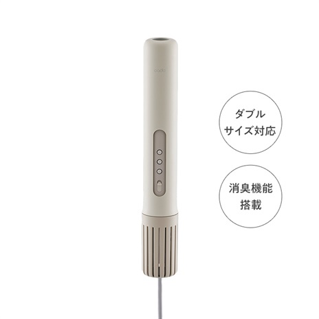 すべての商品一覧｜マキアレイベル公式ショップのスキンケア化粧品