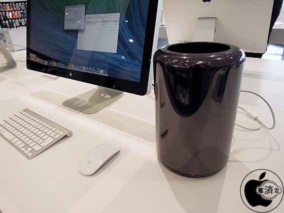 Mac Pro (Late 2013)をチェック | Mac | Mac OTAKARA