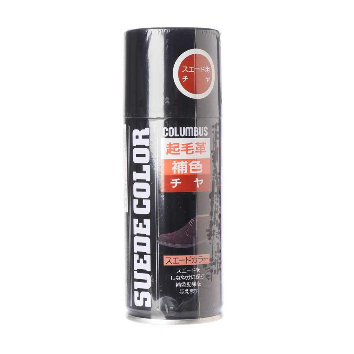 コロンブス スエードカラー180(FREE クロ): グッズ・シューケア