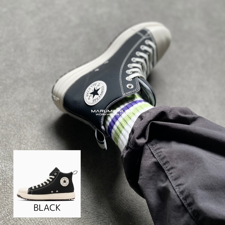 コンバース CPD 安全靴 セーフティ シューズ 靴 オールスター PS HI