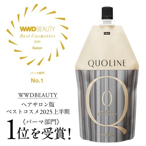 アリミノ クオライン T-C250（1剤） 400g アリミノの通販・卸