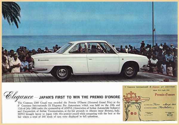 M-BASE エムベース ｜ カタログとその時代