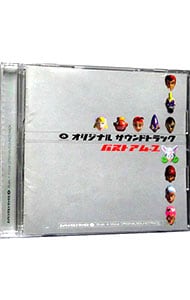 影の軍団 音楽編: 中古 | テレビサントラ | CDの通販ならネットオフ