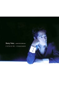 2CD】30周年記念ベスト～テーマ・ソングス～: 中古 | 稲垣潤一 | CDの