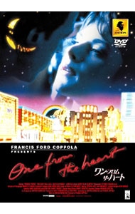 NHKおかあさんといっしょ ファミリーコンサート やあ！やあ！やあ！森