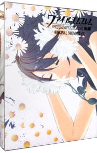 4CD＋CD－ROM・三方背ケース・ブックレット付】ファイアーエムブレム