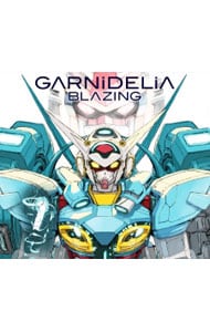 CD＋DVD】BLAZING 期間生産限定盤: 中古 | GARNiDELiA | CDの通販なら