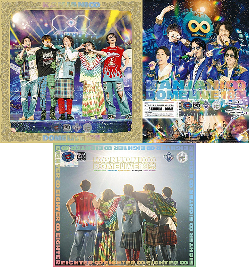 KANJANI∞ DOME LIVE 18祭 [Blu-ray 初回限定盤A・B+通常盤] [3タイプ