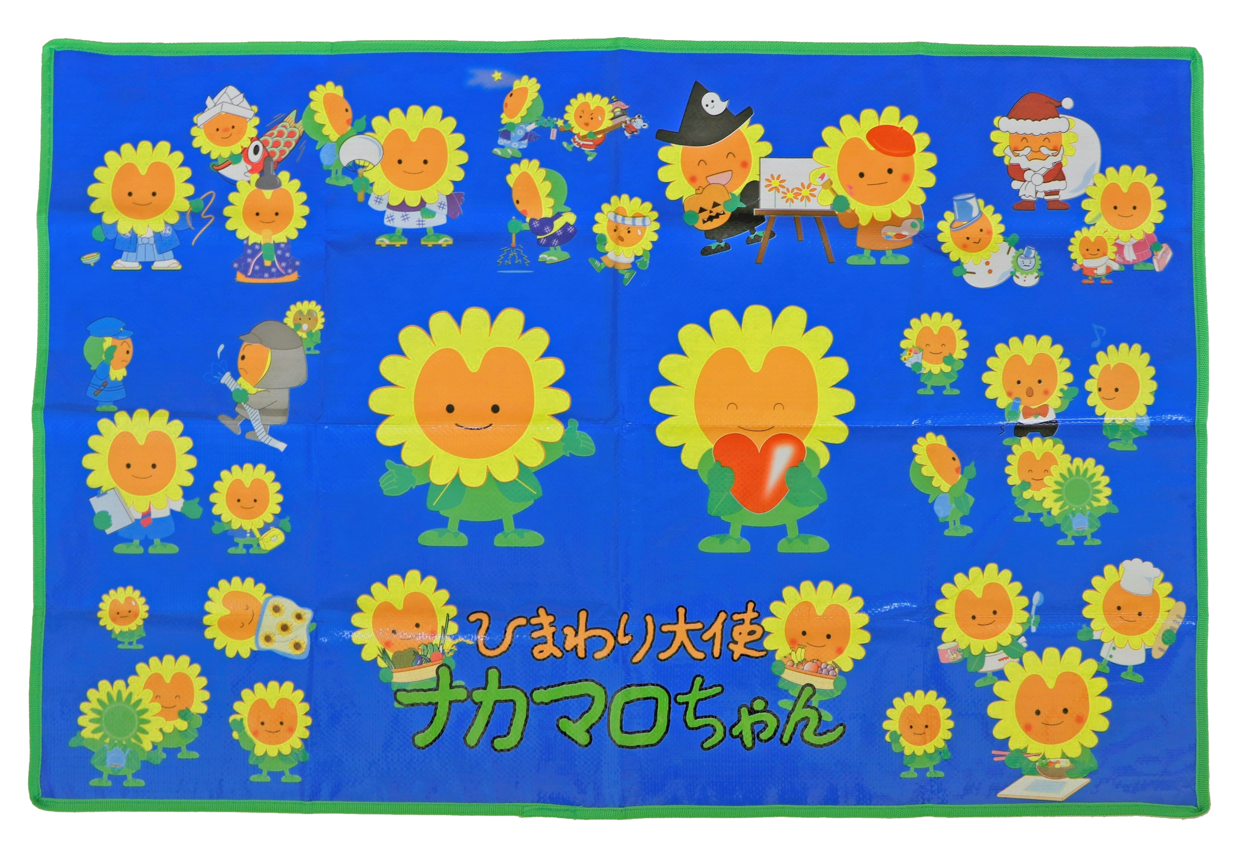 ナカマロちゃん☆グッズ | 那珂市観光協会公式ホームページ