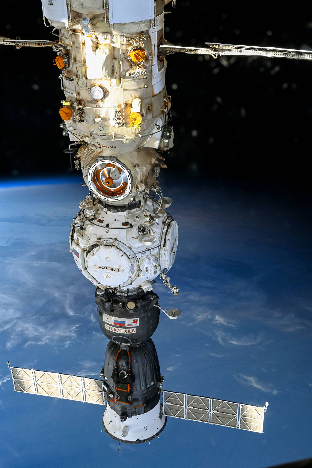 The Soyuz MS-21 crew ship docked to the Prichal module - NASA