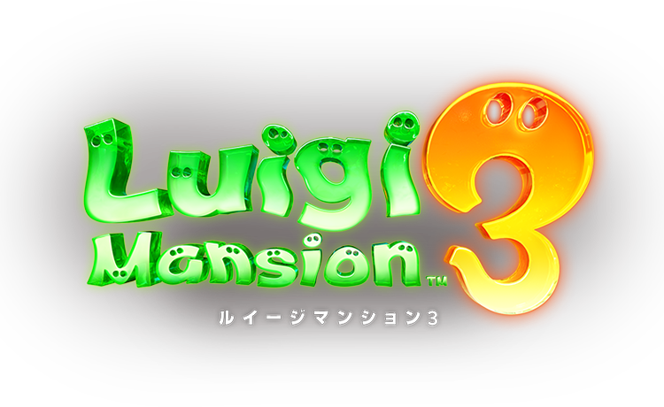 ルイージマンション3 | Nintendo Switch | 任天堂