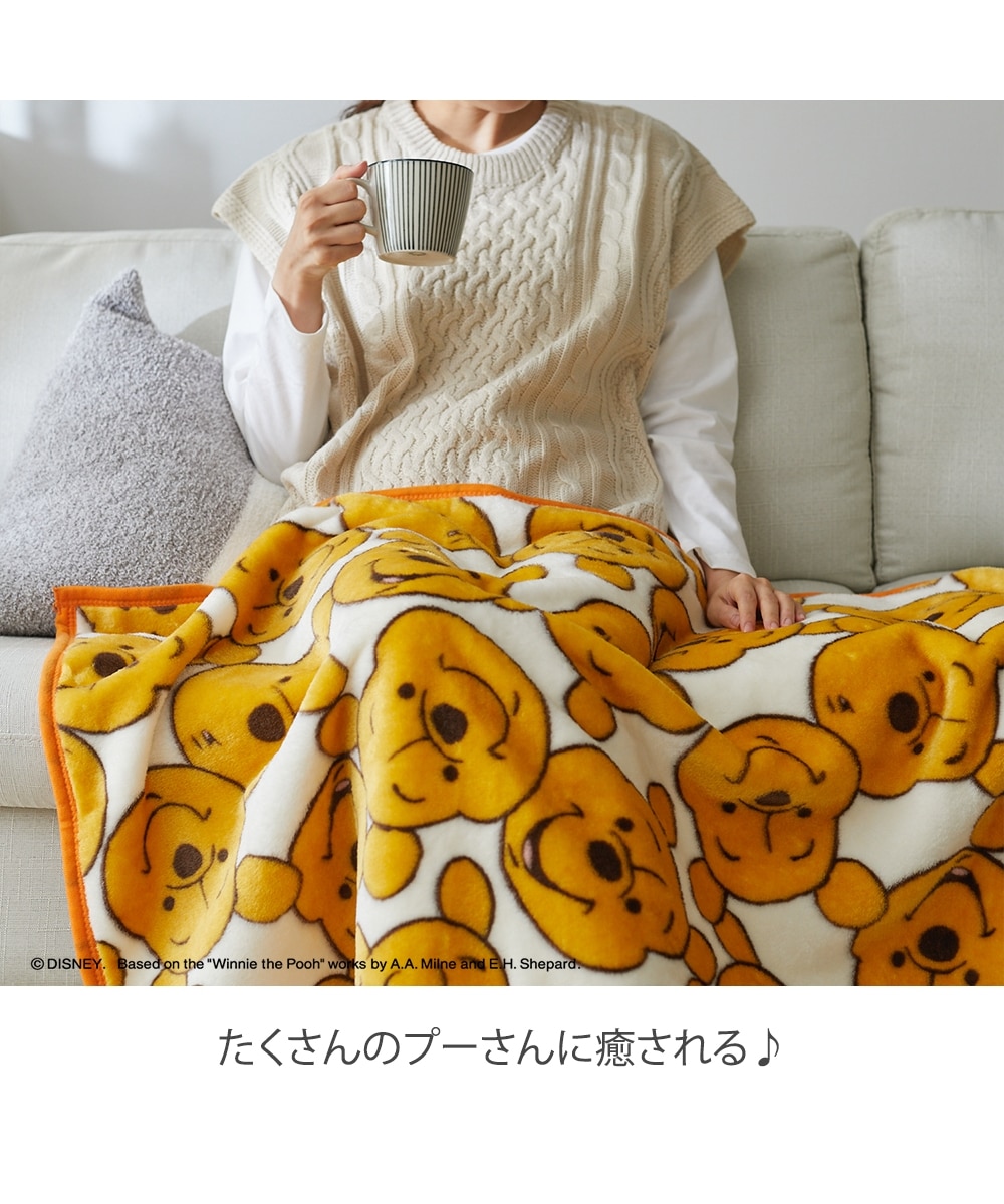 ふんわりフランネルひざ掛け くまのプーさん「フェイシーズ/プー