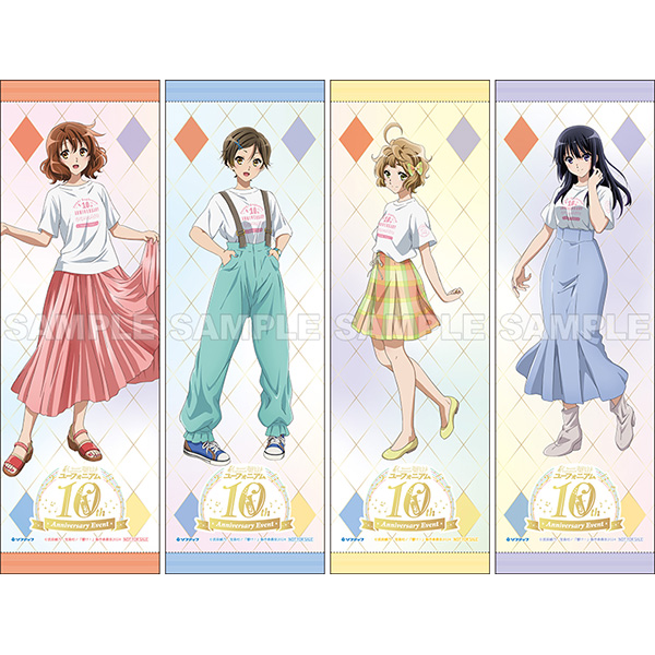 響け！ユーフォニアム」10th Anniversary Event Blu-ray BOX｜の通販は