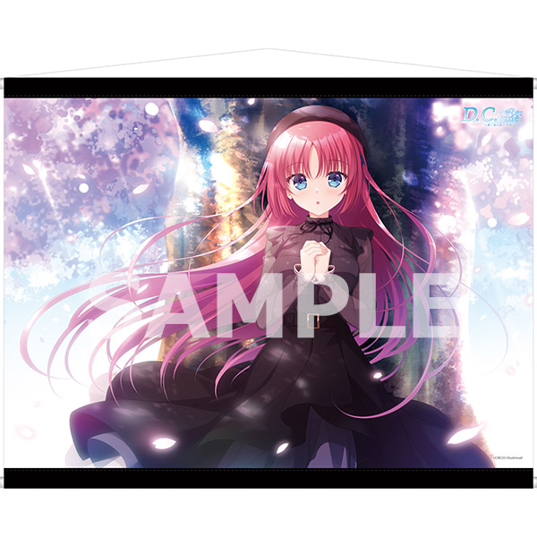 D.C. Re:tune ～ダ・カーポ～ リチューン 限定版(さくらEdtion)｜の