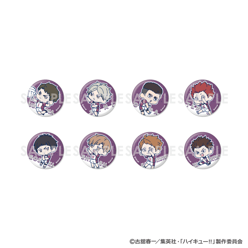 商品紹介 | 株式会社ソル・インターナショナル