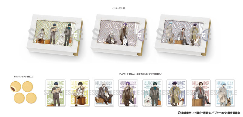 商品紹介 | 株式会社ソル・インターナショナル