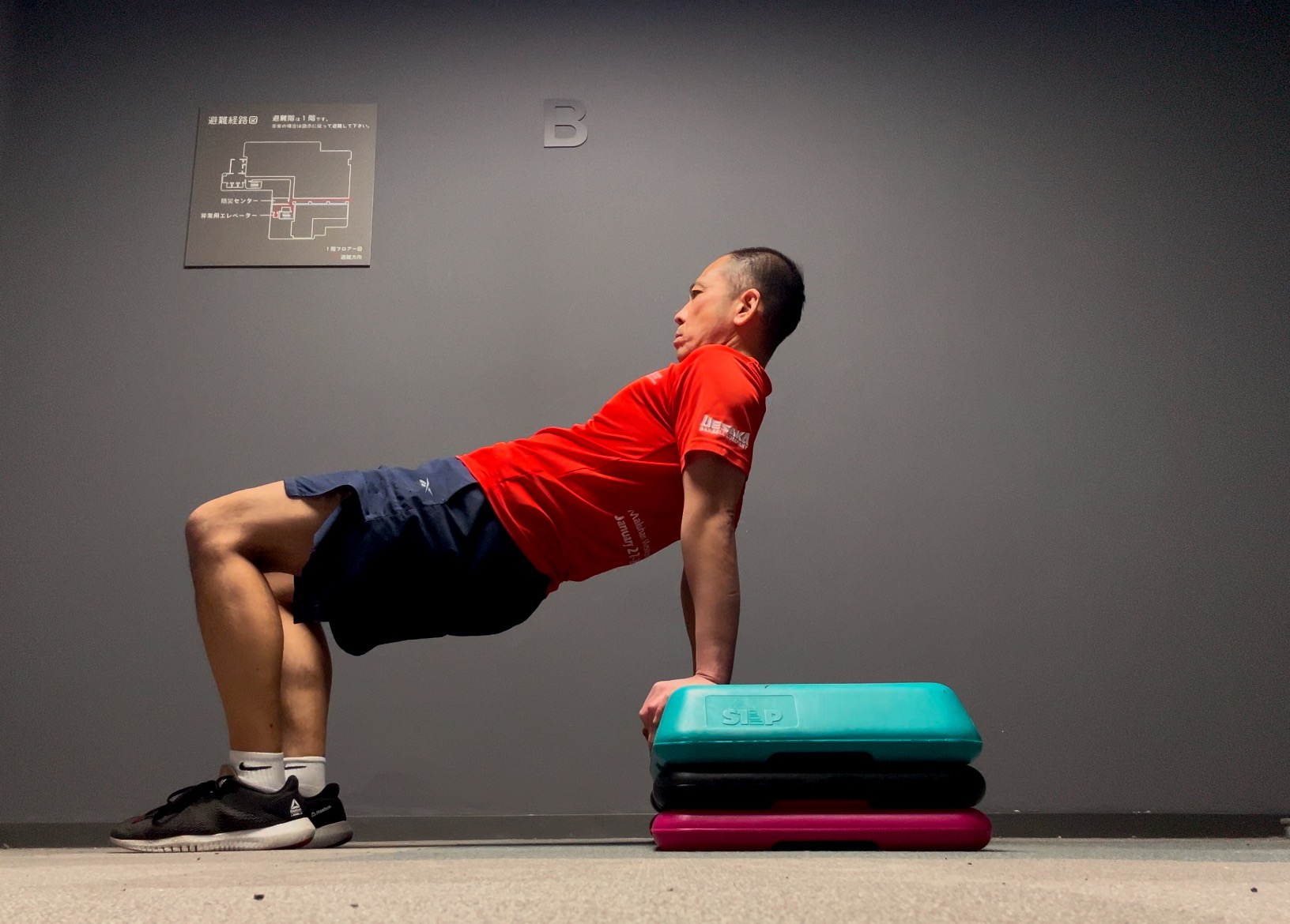 ボディパンプ131 トラックリスト コリオ