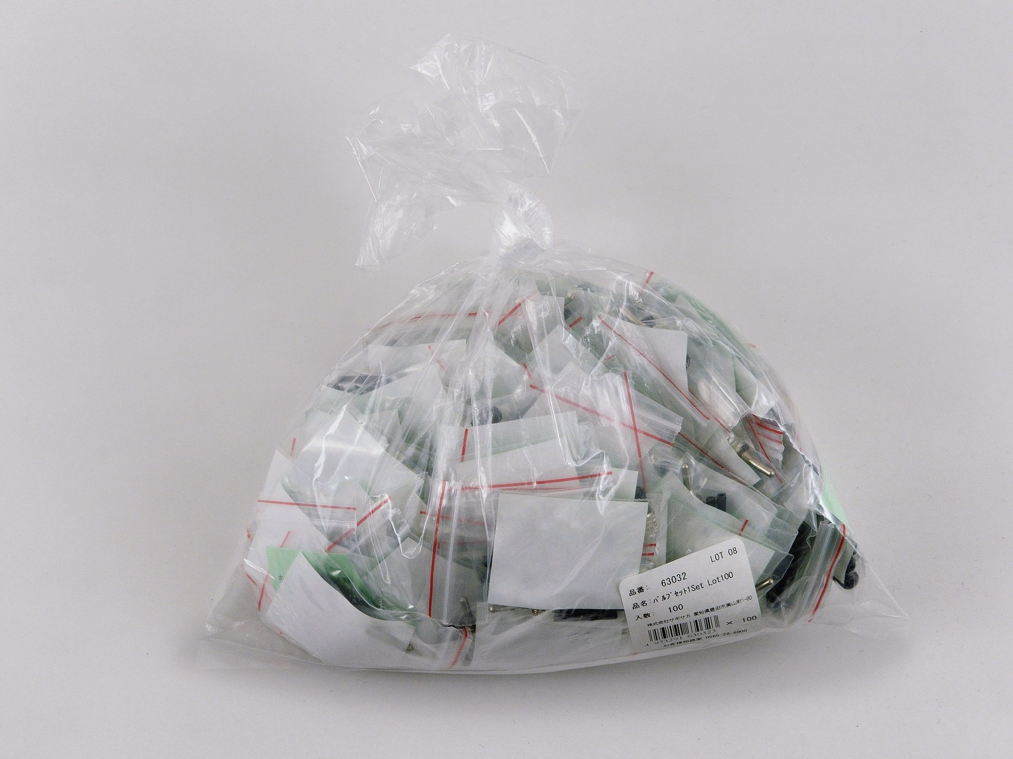 バルブセット 100セット ｜パーツ・用品・自転車商品｜㈱サギサカ