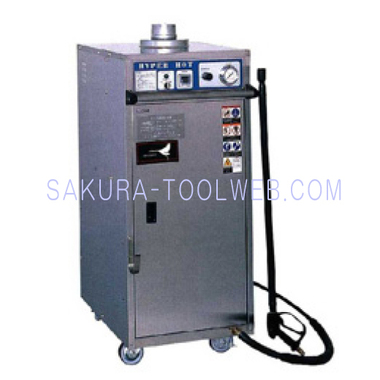 送料無料】オカツネ 超高温水高圧洗浄機 S-1-1 【STW】seiyu