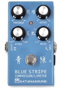 国産ハイエンドペダルブランドKATANA SOUNDのコンプ/リミッター『BLUE