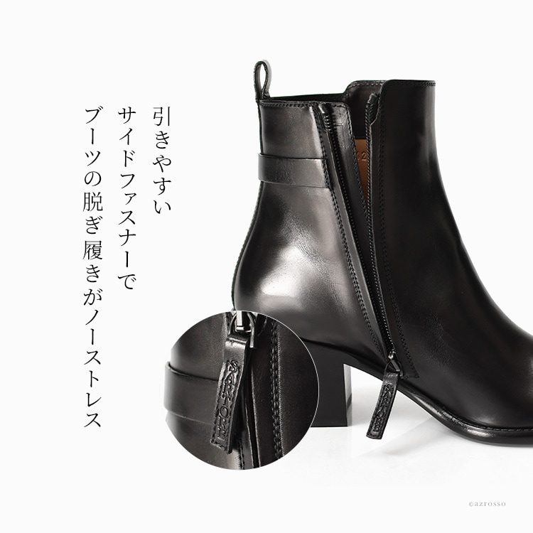 レディース サルトル ブーツ SARTORE ショートブーツ 黒 本革 SR4429
