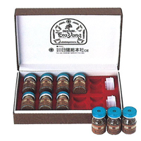 クロスタニンゴールド複合多糖類（300粒、50シート）【日健総本社】