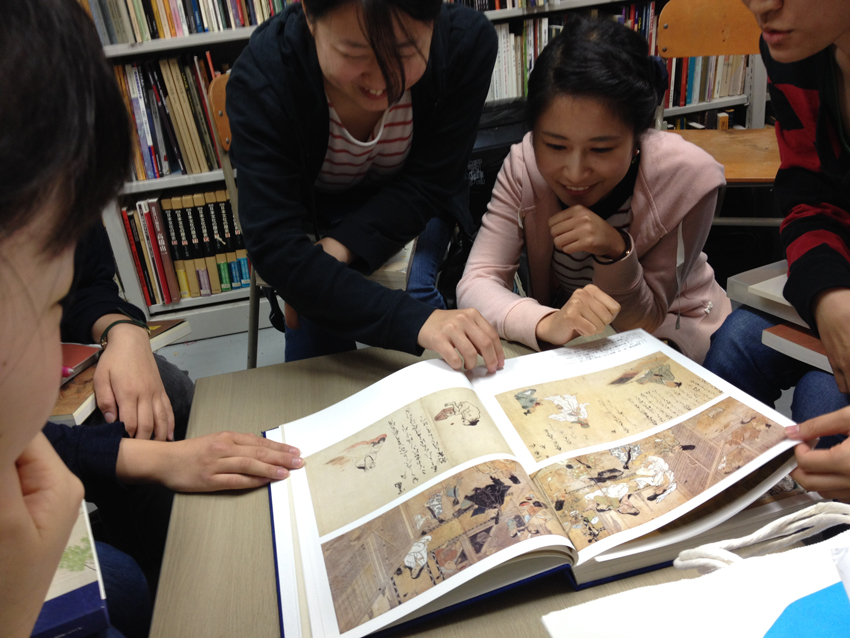 第16回配本 中世絵巻と肖像画（鎌倉・南北朝時代Ⅱ）：日本美術全集