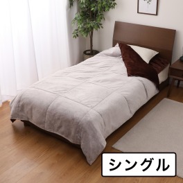 シングル＞モリリン フランス産羽毛とアルミ蒸着蓄熱シートでぽかぽか