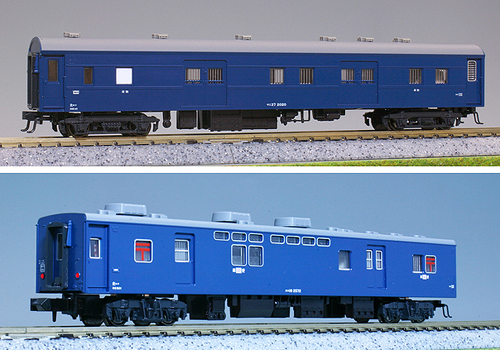 KATO 【6両SET】 10系寝台急行「妙高」 6両基本セット KT-10-563 鉄道