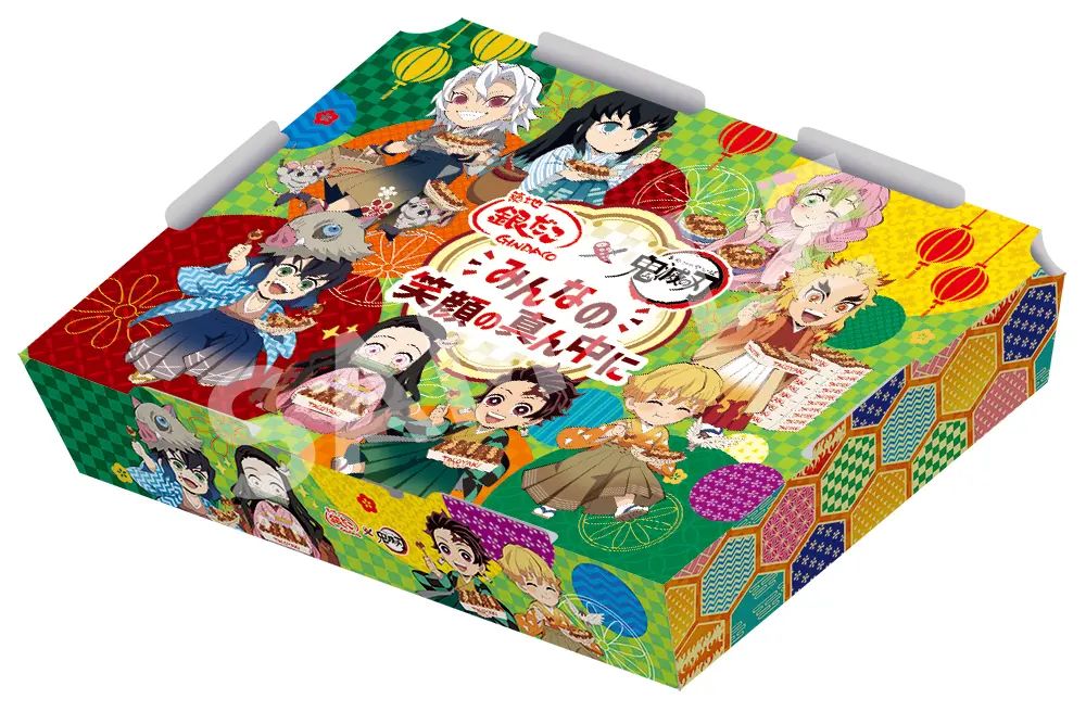 築地銀だこ“鬼滅の刃”コラボたこ焼き第1弾発売、炭治郎・禰豆子の「三