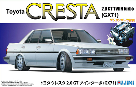 Toyota Cresta 2.0 GT Twin Turbo GX71 Fujimi 039138