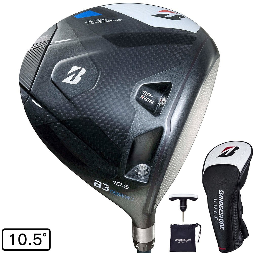 ブリヂストンゴルフ（BRIDGESTONE GOLF）（メンズ）B3 MAX ドライバー