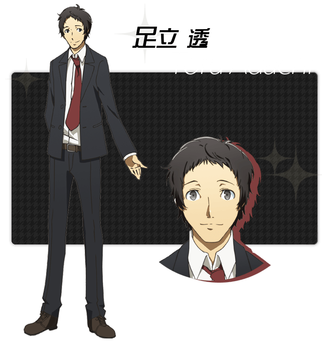 CHARACTER | TVアニメーション「ペルソナ4 ザ・ゴールデン」公式サイト