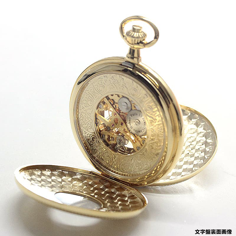 チャールズヒューバート（Charles-Hubert） 懐中時計 手巻き式 3953-G