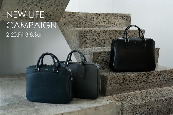 PELLE MORBIDA ペッレ モルビダ【公式オンラインストア】